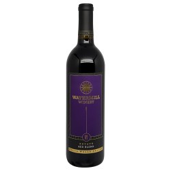 Watermill Nebbiolo 2022