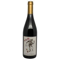 JiJiJi Malbec/Pinot Noir 2025