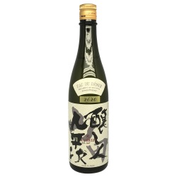 Kuheji Junmai Daiginjo EDD