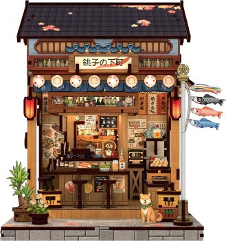 Cutebee Mini House Choshi No Shitamachi
