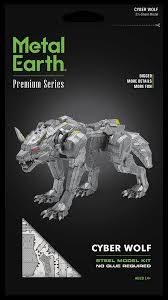 Metal Earth Premium Series Cyber Wolf