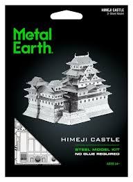 Metal Earth Himeji Castle
