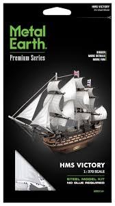 Metal Earth Premium Series Hms Victory