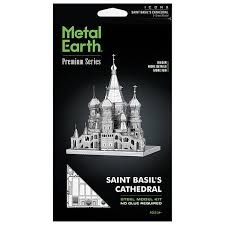 Metal Earth Premium Series Saint Basils Cathedral