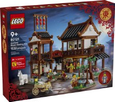Lego Harmony Prosperity Ancient Moon Gazing Inn 80121