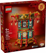 Lego Chinese Festivals Trotting Lantern 80116