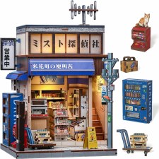 Cutebee Mini House Beika-cho Convenience Store
