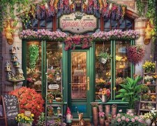 White Mountain 1000pc Garden Center