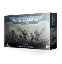 Warhammer 40k Necrons Triarch Praetorians 49-07 Warhammer 40k Necrons Triarch Praetorians 49-07