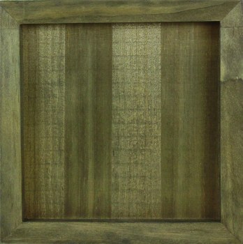 7.75&quot; Square Tray- Dark Natural