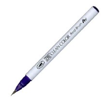 Clean Color Real Brush Marker - Deep Violet