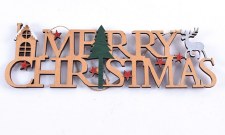 Merry Christmas Wood Ornament, 13"