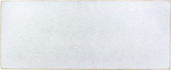 Wood Box Sign- 8&quot;x20&quot; White