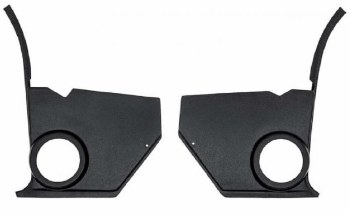 1967 1968 Camaro &amp; Firebird Front Kick Panels With Custom Grilles