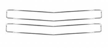 1970 Chevelle Grille Molding 10 piece Kit  OE Quality!