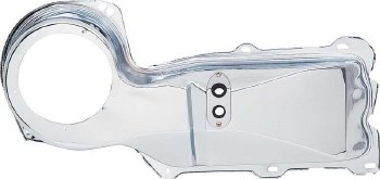 1967 1968 1969 Camaro &amp; Firebird Chrome Heater Box Cover BB