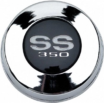 1967 Camaro SS-350 Horn Cap With Chrome Finish