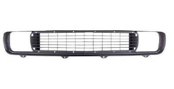 1969 Camaro NOS 1969 Camaro Rally Sport RS Grille  Original GM