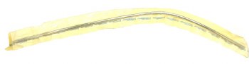 1967 1968 1969 Camaro &amp; Firebird NOS Roof Drip Rail Molding LH GM Part# 7639407