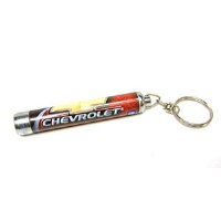 1962-1981 Camaro Chevelle Corvette Nova  Chevrolet Projector Keychain