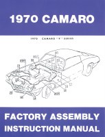 1970 Camaro Factory Assembly Manual OE Quality! Printed In The USA!