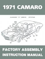 1971 Camaro Factory Assembly Manual OE Quality! Printed In The USA!