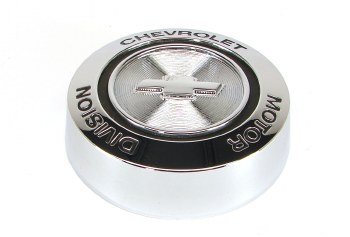 1967 Camaro Rally Wheel Center Cap With &quot; Chevrolet Motor Division&quot; Each