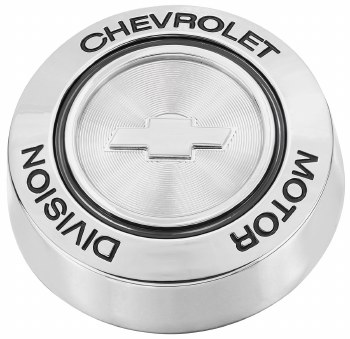 1967 Camaro Rally Wheel Center Cap With " Chevrolet Motor Division" Each