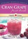 Fruit Drink Cran Grape HW