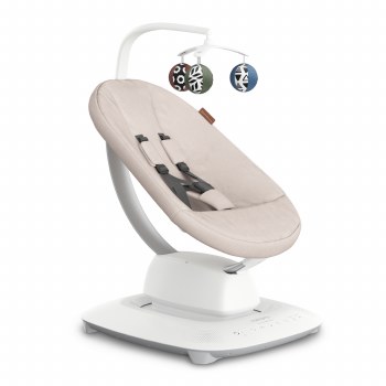 Mamaroo Charlie Sand Melange