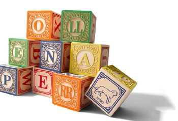 Spanish ABC Blocks