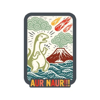 Aur Naur Dinosaur