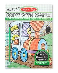 My First Paint with Water Vehi