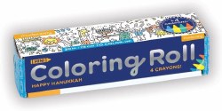 Hanukkah MIni Coloring Roll
