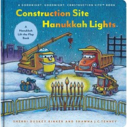 Construction Site Hanukkah Lig