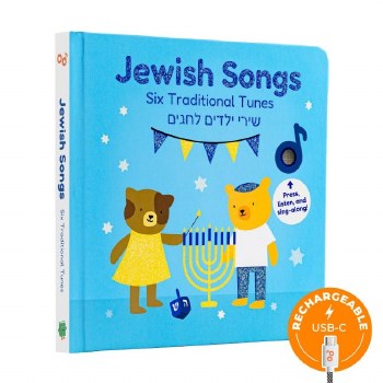 Jewish Song Book