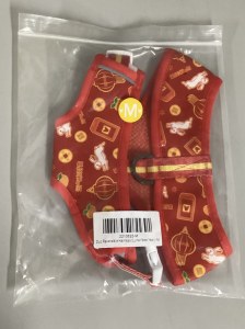 FrenchieHarnessLunarNewYearMed