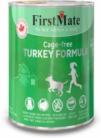 Firstmate Turkey 12.2oz