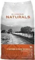 Diamond Nat Chicken Rice 40lb