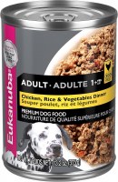 Eukanuba CRice Adult 12/13.2oz