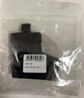 HappyPet Nylon Muzzle Small