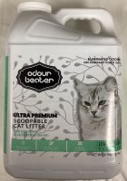 OdourBeater ScoopLmnGrss 20Lb
