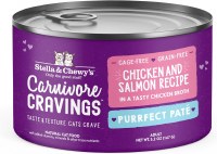 S&C Chkn-Slmn Pate 8-5.2oz