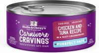 S&C Chkn-Tuna 12-2.8oz