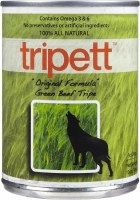 Trippet GreenBeef Tripe 13oz