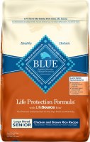 BB Lg Brd Chik/Rice 30LB