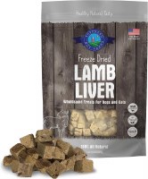 ShepherdBoy FD LambLiver 8oz