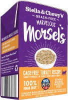 S&C Turkey Morsels 5.5oz