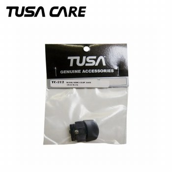 MASK SIDE CLIP ASSEMBLY
