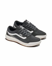 ULTRARANGE 2.0 SE SNEAKER